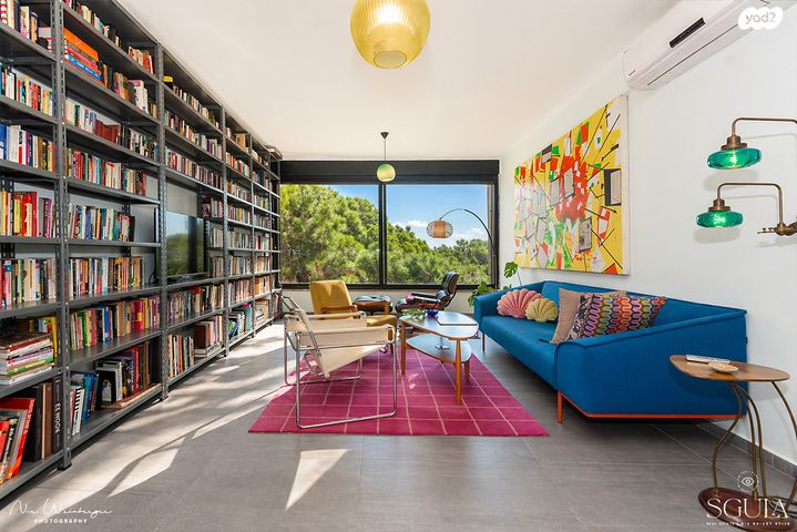 שדרות הנשיא 