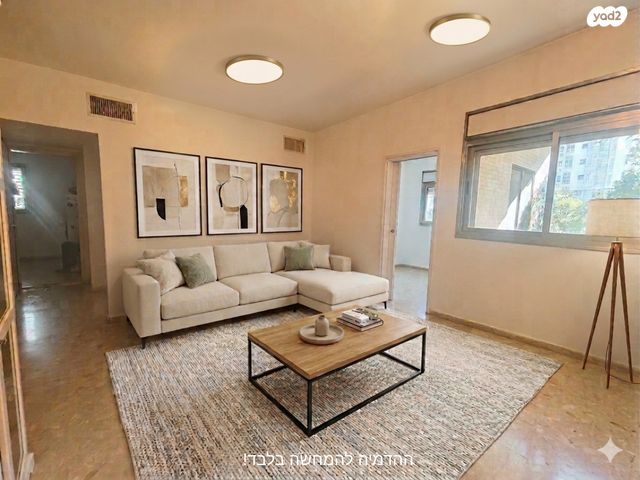 פרי מגדים 12