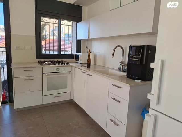 בית הכרם, רמת בית הכרם