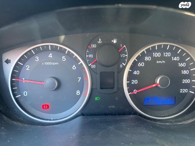 מודעת רכב יונדאי i20