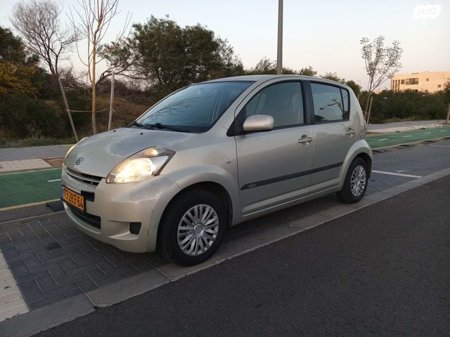 מודעת רכב דייהטסו סיריון