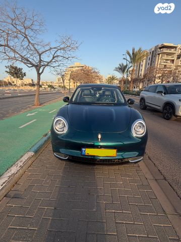 מודעת רכב אורה 03