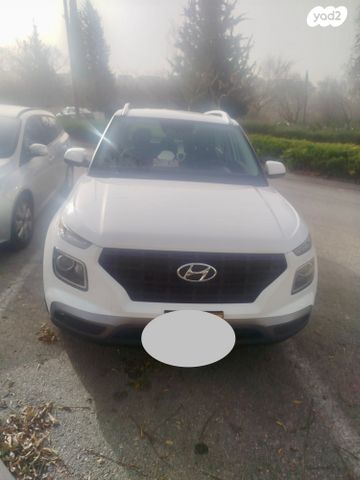 מודעת רכב יונדאי וניו