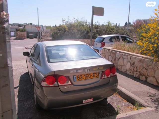 מודעת רכב הונדה סיוויק