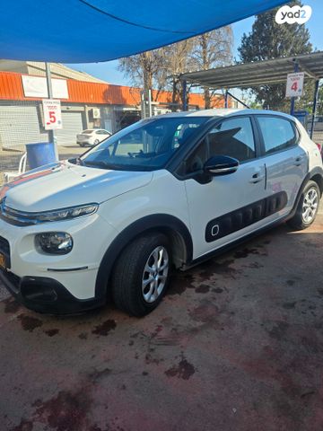 מודעת רכב סיטרואן C3