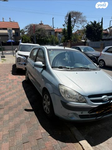 מודעת רכב יונדאי גטס