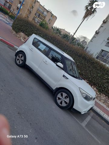 מודעת רכב קיה סול