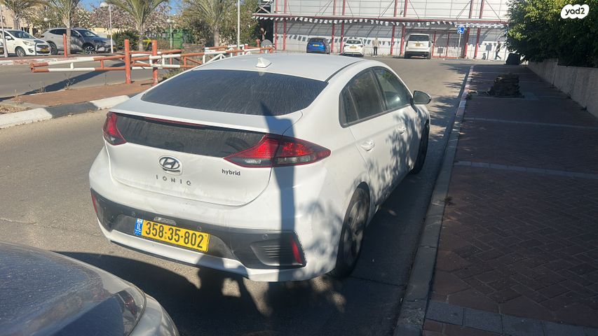 מודעת רכב יונדאי איוניק