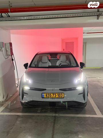 מודעת רכב זיקר X