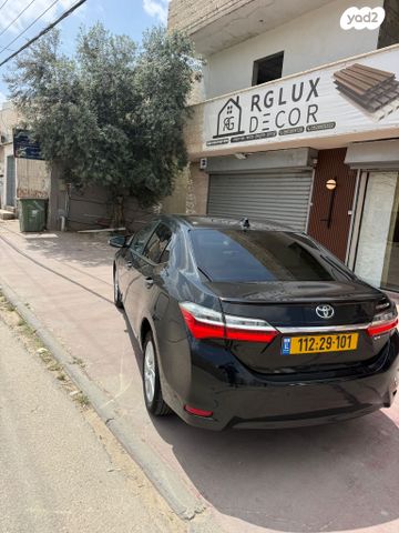 מודעת רכב טויוטה קורולה