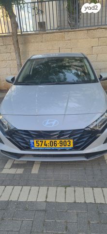 מודעת רכב יונדאי i20
