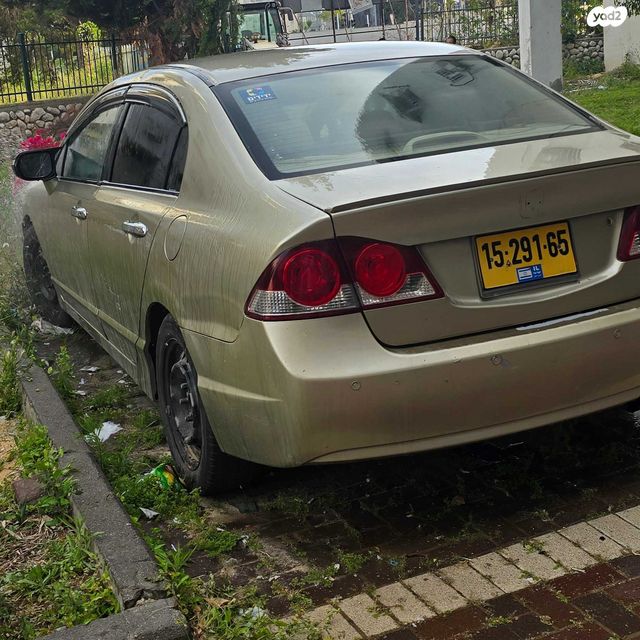 מודעת רכב הונדה סיוויק