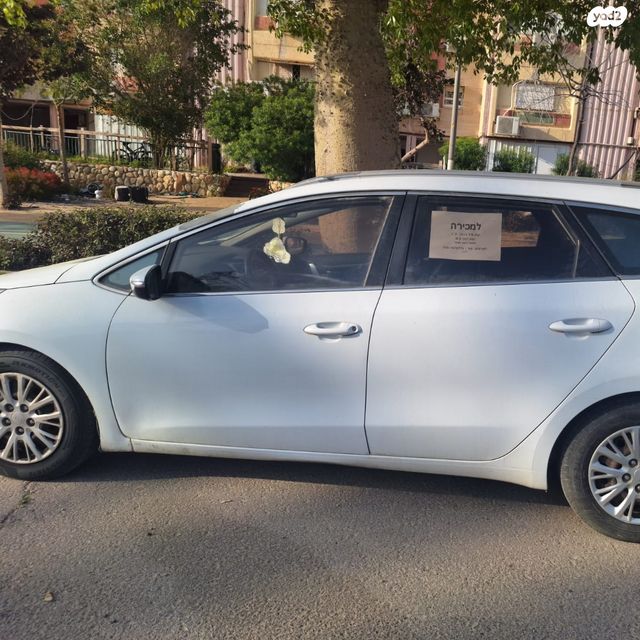 מודעת רכב קיה סיד