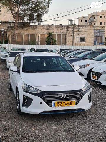 מודעת רכב יונדאי איוניק