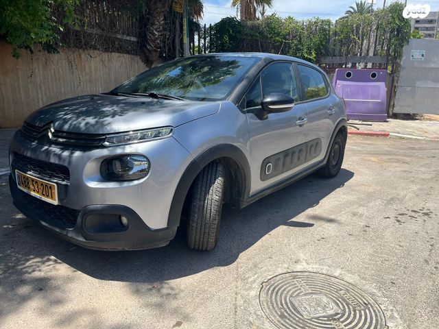 מודעת רכב סיטרואן C3