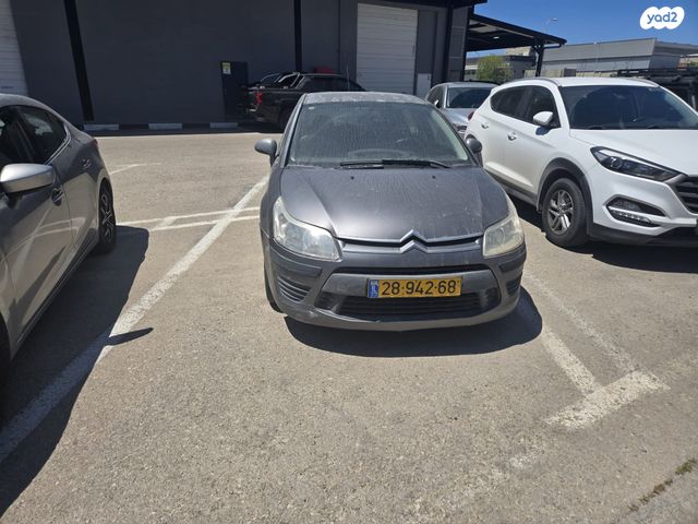 מודעת רכב סיטרואן C4