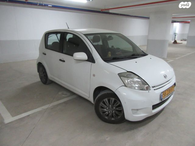 מודעת רכב דייהטסו סיריון