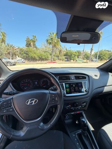 מודעת רכב יונדאי i20