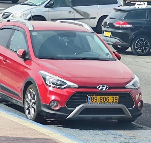 מודעת רכב יונדאי I20 קרוס