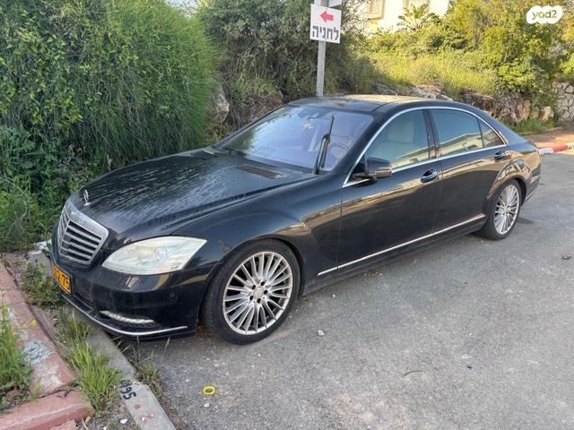 מודעת רכב מרצדס-בנץ S-class
