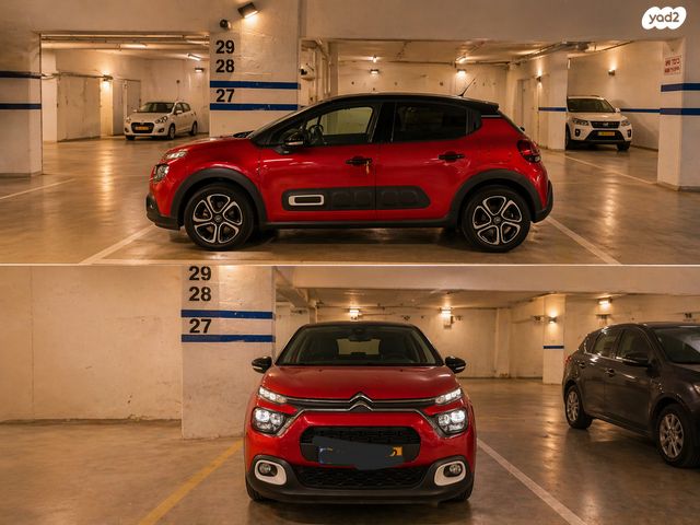 מודעת רכב סיטרואן C3