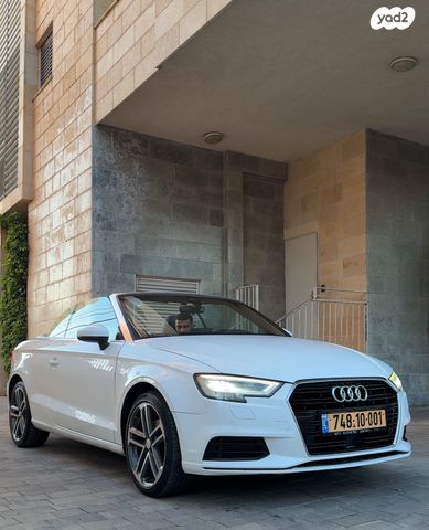 מודעת רכב אאודי A3