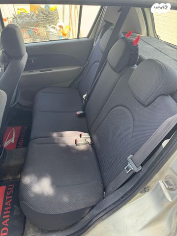 מודעת רכב דייהטסו סיריון