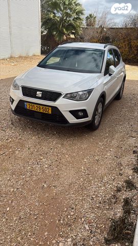 מודעת רכב סיאט ארונה