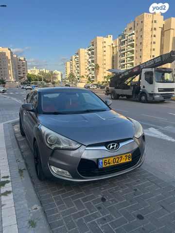 מודעת רכב יונדאי ולוסטר