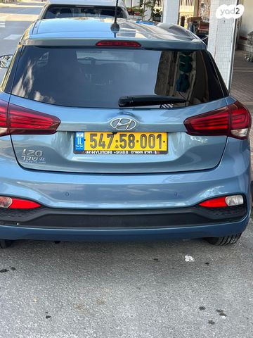 מודעת רכב יונדאי i20