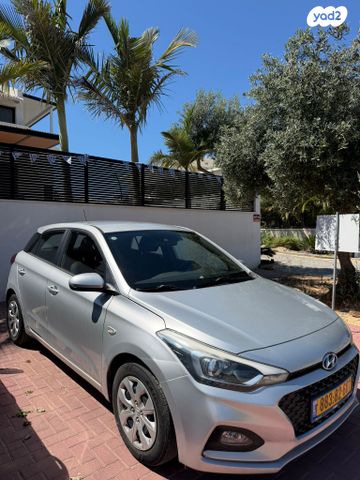 מודעת רכב יונדאי i20