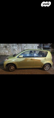 מודעת רכב דייהטסו סיריון