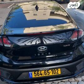 מודעת רכב יונדאי איוניק
