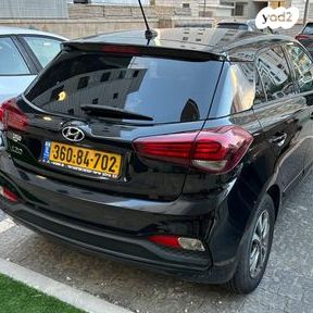 מודעת רכב יונדאי i20