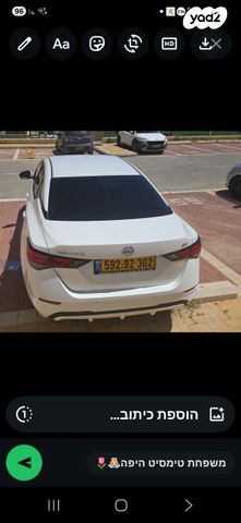מודעת רכב ניסאן סנטרה