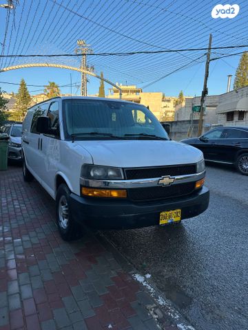 מודעת רכב שברולט סוואנה