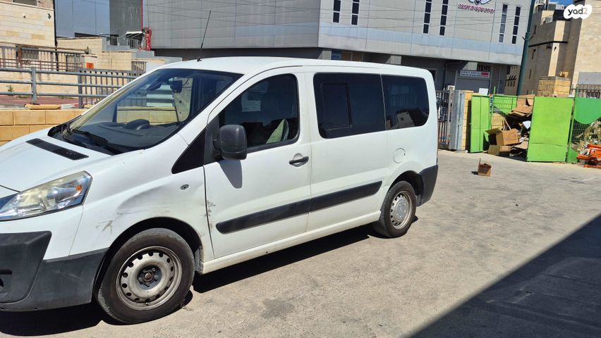 מודעת רכב סיטרואן ג'אמפי