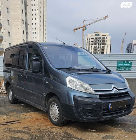 מודעת רכב סיטרואן ג'אמפי