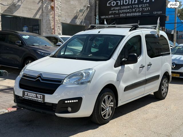 מודעת רכב סיטרואן ברלינגו 