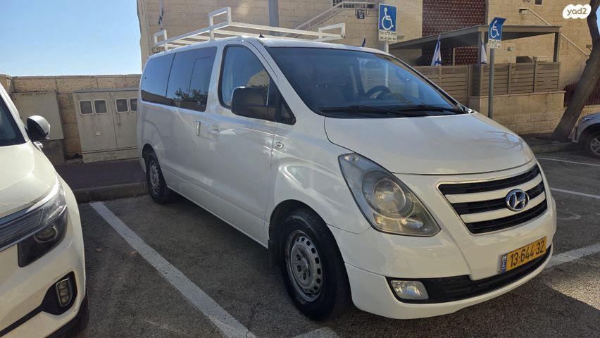 מודעת רכב יונדאי H-1 / i800