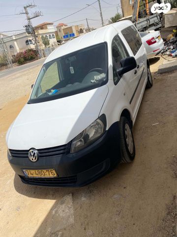 מודעת רכב פולקסווגן קאדי