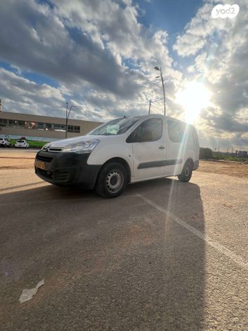 מודעת רכב סיטרואן ברלינגו 