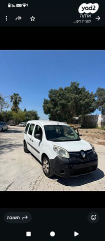 מודעת רכב רנו קנגו