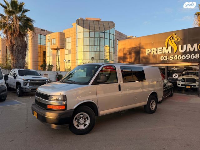 מודעת רכב שברולט סוואנה