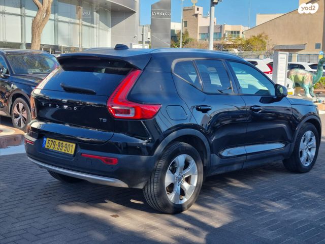 מודעת רכב וולוו XC40 1