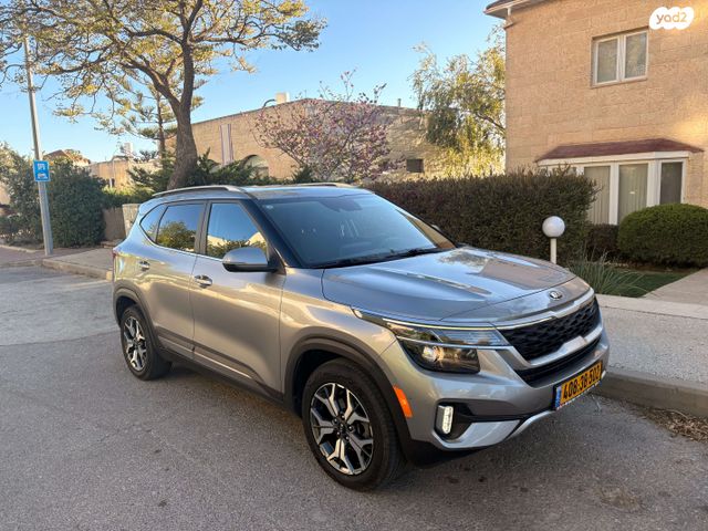 מודעת רכב קיה סלטוס