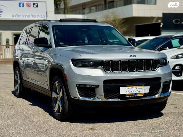 מודעת רכב ג'יפ גרנד צ'ירוקי 1