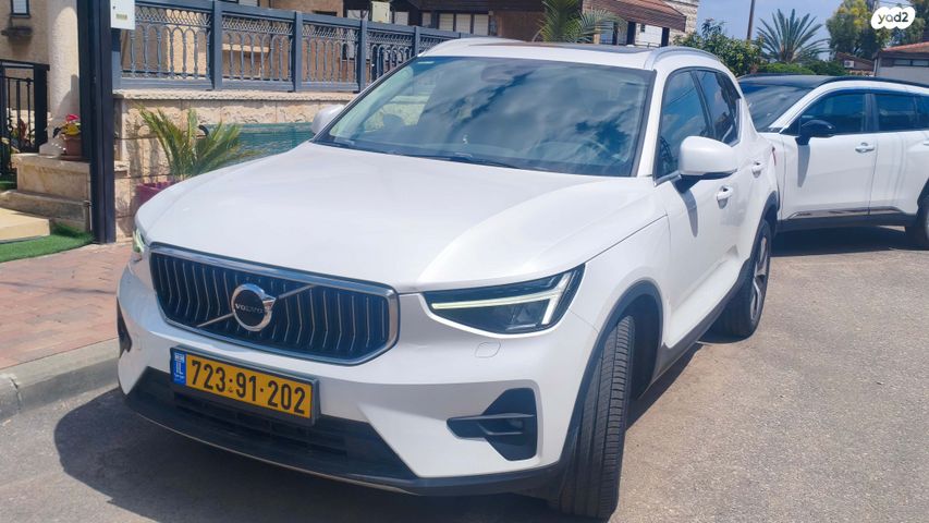 מודעת רכב וולוו XC40