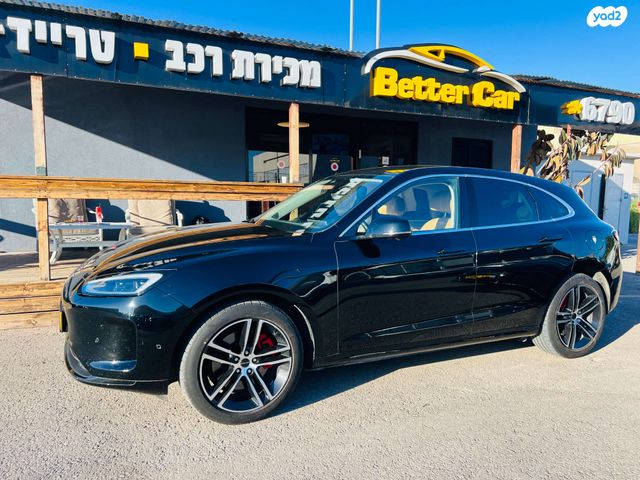 מודעת רכב סרס 5