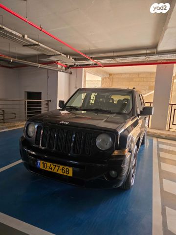 מודעת רכב ג'יפ פטריוט
